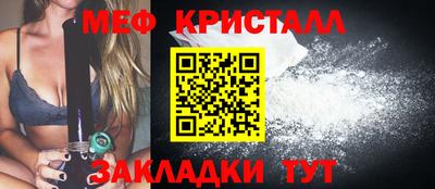 марихуана Каменск-Уральский