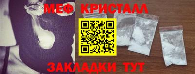 кокс Камень-на-Оби