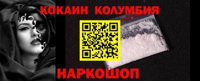 mdma Ижевск