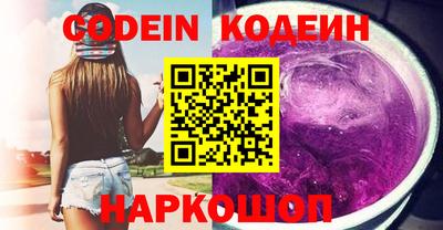 mdma Ижевск