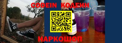 mdma Иваново