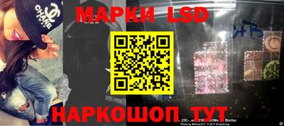 кокс Камень-на-Оби