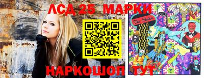 марихуана Каменск-Уральский