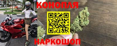 mdma Иваново