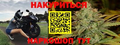 альфа пвп VHQ Ивантеевка