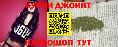 mdma Иваново