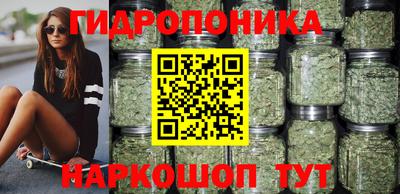 альфа пвп VHQ Ивантеевка