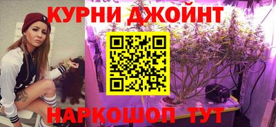 mdma Ижевск