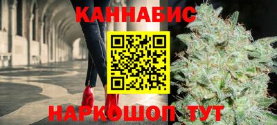 mdma Иваново