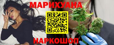 альфа пвп VHQ Ивантеевка