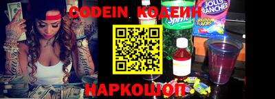 mdma Ижевск