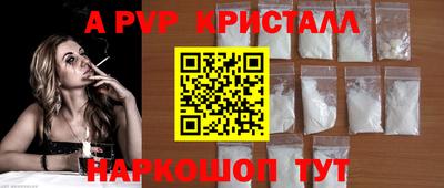 марихуана Каменск-Уральский
