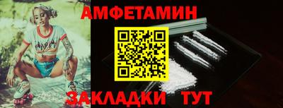 mdma Ижевск