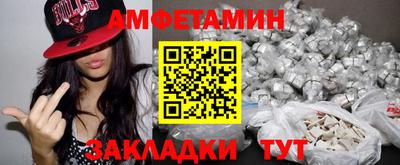 марихуана Каменск-Уральский
