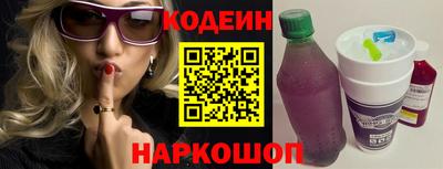 mdma Иваново
