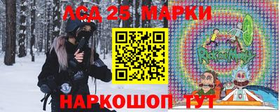 mdma Ижевск