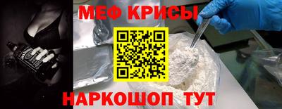 mdma Иваново