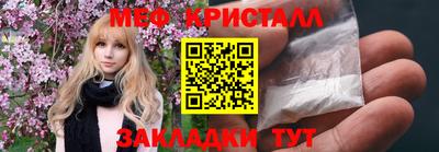 марихуана Каменск-Уральский